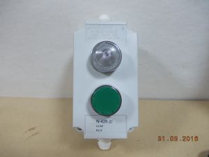 Przycisk z kontrolką N-426-2/LG-N/Kz-X